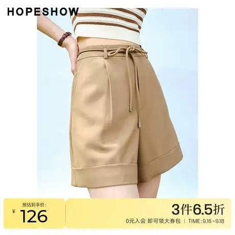 红袖outlets系带翻边西装短裤hopeshow2022秋季宽松遮胯直筒裤女商品大图