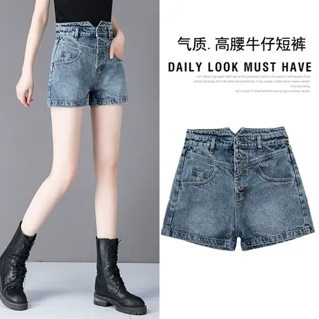 牛仔短裤女网红2023秋季新款薄款高腰显瘦A字直筒排扣辣妹热裤子商品大图