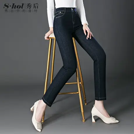 防褪色高腰修身小直筒牛仔牛仔裤女春秋2023年新款高腰大码女裤子图片