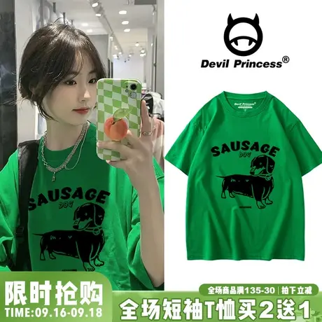 夏季新款绿色短袖T恤女宽松欧货大版vintage街头风ins潮半袖上衣商品大图