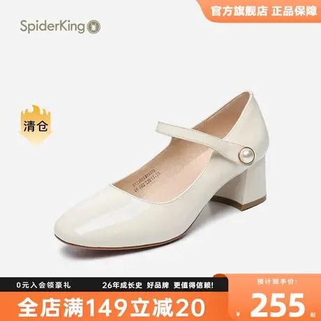 蜘蛛王2023秋新款单鞋女粗跟真皮复古一字搭扣方头浅口软底高跟鞋商品大图