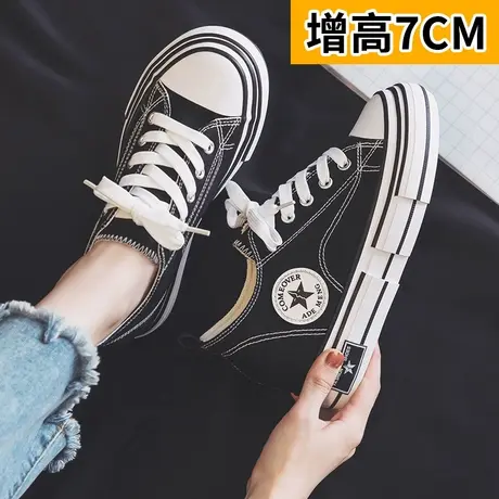 内增高帆布鞋女2023春秋季新款厚底休闲板鞋透气韩版潮百搭松糕鞋商品大图