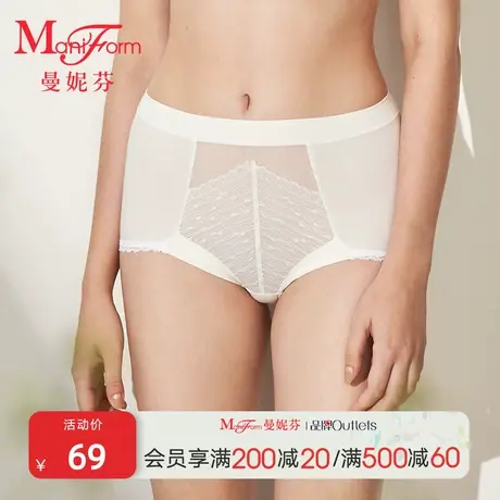 曼妮芬高腰低角裤纯棉全棉底裆内裤女士性感蕾丝底裤舒适女士短裤商品大图