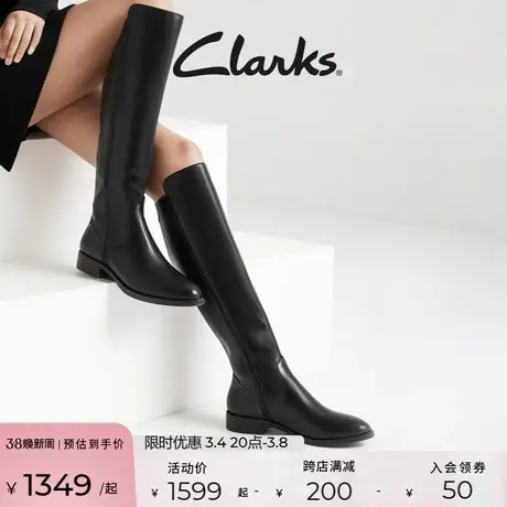 Clarks其乐女鞋秋冬长筒靴舒适拼接时装靴骑士靴瘦瘦靴长靴女图片