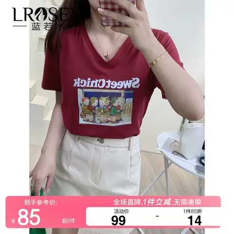 大码女装胖mm显瘦V领印花T恤女夏季新款休闲宽松遮肚小个子上衣图片
