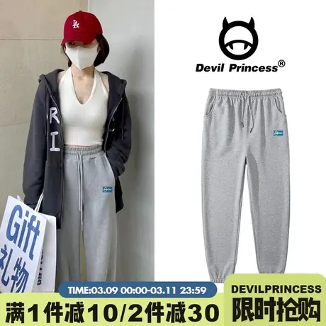 设计感小众ins风抽绳灰色运动裤女2024秋季新款高腰宽松束脚卫裤图片