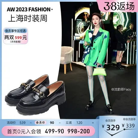 上海时装周百田森黑色厚底小皮鞋女英伦风乐福鞋增高真皮深口单鞋商品大图