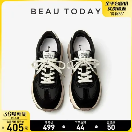 BeauToday厚底阿甘鞋女2024新款春夏轻便老爹鞋女BT黑色运动鞋女图片