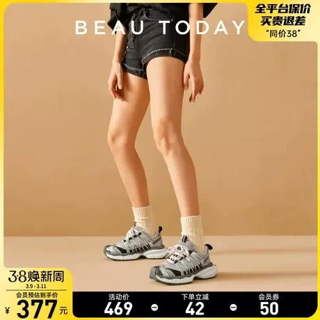 BeauToday厚底老爹鞋女2024新款春季显脚小轻便运动鞋增高休闲鞋商品大图