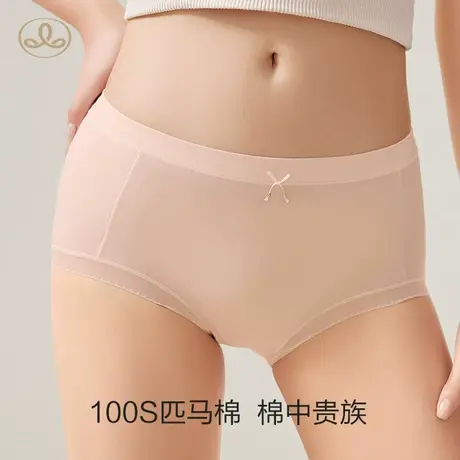 三针100支匹马棉内裤女中腰新款不夹臀透气蕾丝边提臀三角短裤头商品大图