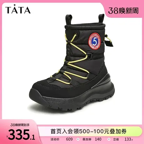 Tata他她厚底防水冬季雪地靴女加绒短靴保暖棉鞋2023新款DWDY2DZ3商品大图