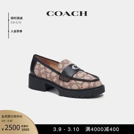 COACH/蔻驰女士经典标志提花织物LEAH乐福鞋图片