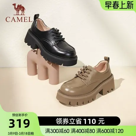 骆驼女鞋2024春季新款厚底粗跟柔软乐福鞋舒适百搭休闲深口单鞋女图片