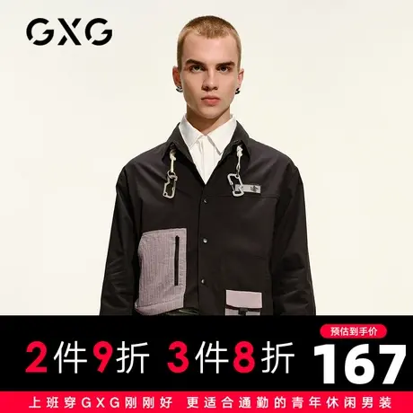 【新款】GXG男装 2021春黑色工装长袖衬衫男口袋衬衣GC103629A图片