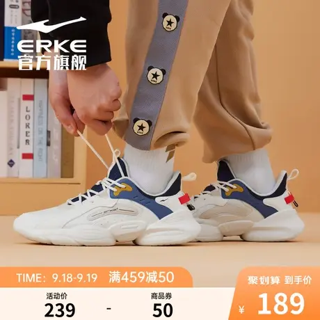 鸿星尔克2023秋冬新款休闲运动鞋男子防滑学生时尚潮流百搭老爹鞋商品大图