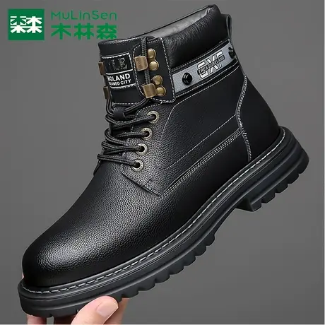 木林森马丁靴男款秋冬季加绒真皮男鞋中高帮皮鞋工装机车皮靴男士商品大图
