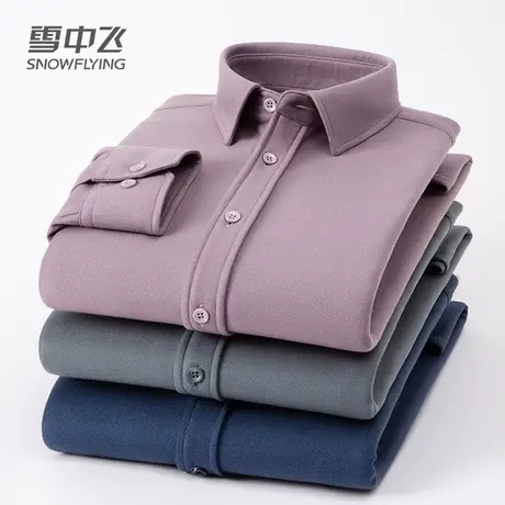 雪中飞男士羽绒服衬衣上班商务休闲加绒加厚冬季保暖内搭衬衫格子图片
