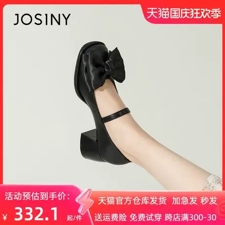 卓诗尼乐福鞋女2022秋季新款英伦风百搭粗跟小皮鞋搭扣蝴蝶结单鞋图片