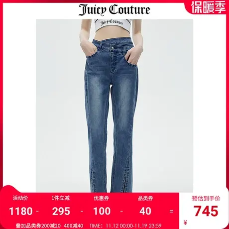 Juicy Couture橘滋牛仔裤女2023秋冬新款百搭高腰开衩微喇休闲裤商品大图