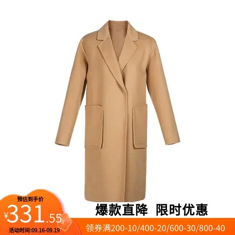 【艾格】2023春季节新款通勤双面呢大衣女长款小个子羊毛呢外套图片