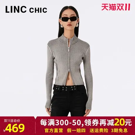 LINCCHIC金羽杰针织开衫女2023年秋季新款潮酷机能感立领修身毛衣商品大图