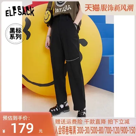【商场同款】妖精的口袋黑色高腰直筒休闲裤女2022春新款显瘦裤子图片