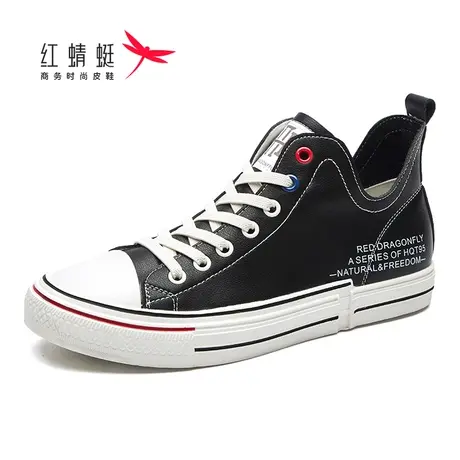 红蜻蜓女鞋小白鞋春秋新款运动休闲牛皮平底舒适百搭时尚高帮浅口图片