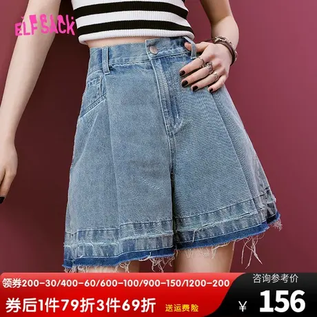 妖精的口袋高腰a字牛仔短裤女2023夏季新款宽松阔腿显瘦小个子潮商品大图