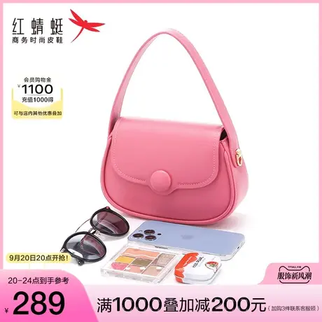 商场专柜同款红蜻蜓女包2023春新款女手提包精致信封包时尚单肩包图片