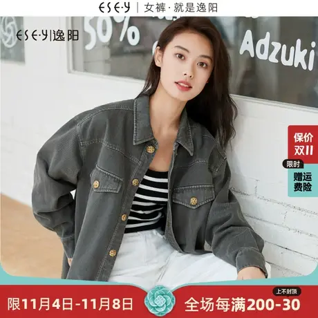 逸阳复古纯棉牛仔衬衫女2023秋新款休闲廓形金属暗扣百搭上衣外套商品大图