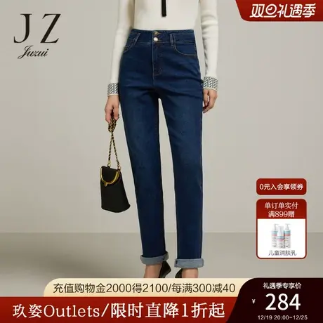 JZ玖姿弹力小脚牛仔裤子女装2022冬季新款立体刺绣丹宁绒休闲裤图片