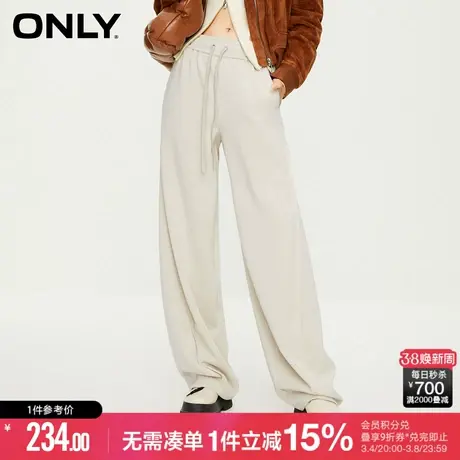 【奶皮裤】ONLY2025夏季新款莫代尔宽松阔腿长裤香蕉裤休闲裤女商品大图