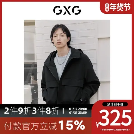 GXG男装[新尚] 黑色简约连帽夹克外套撞色织唛点缀 秋季新品商品大图