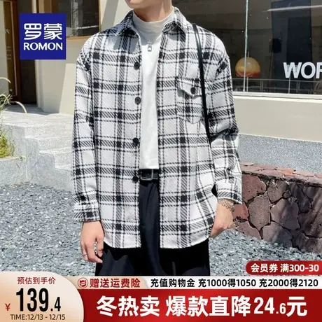 罗蒙男士长袖衬衫休闲职业格子工装2023秋季新款商务易打理衬衣男商品大图