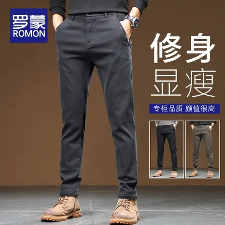 罗蒙休闲裤子男2023秋冬季新款直筒修身弹力男裤潮牌百搭男士长裤商品大图