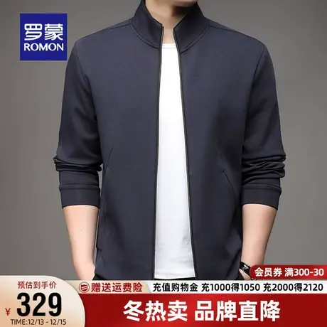 罗蒙男士时尚休闲立领夹克衫2023秋季新款修身百搭易打理短款外套商品大图