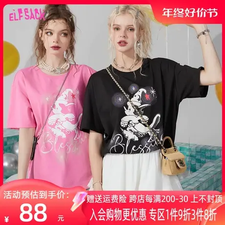 【艺术家联名】妖精的口袋黑色短袖t恤女2023夏新款宽松粉色上衣图片
