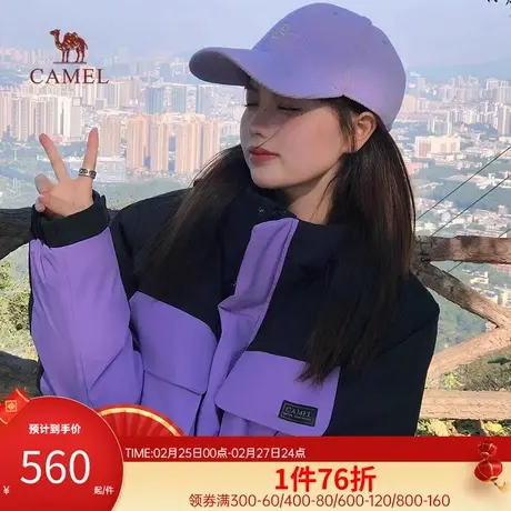 骆驼女装2023冬季新款羽绒服女款工装连帽保暖羽绒马甲休闲外套男商品大图