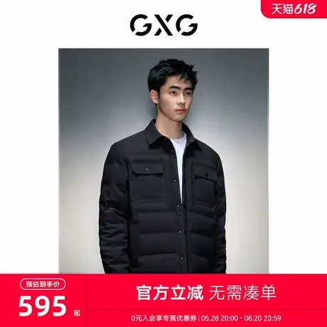 GXG男装 商场同款黑短款翻领羽绒服 2023年冬季新品GEX1D2525904商品大图