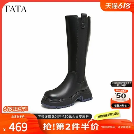 TATA他她英伦厚底骑士靴女靴子黑色高靴长筒靴2024冬新款WJZ05DG4商品大图
