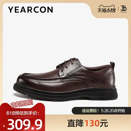 意尔康皮鞋男2025春款头层牛皮商务正装通勤德比鞋舒适圆头婚鞋男图片