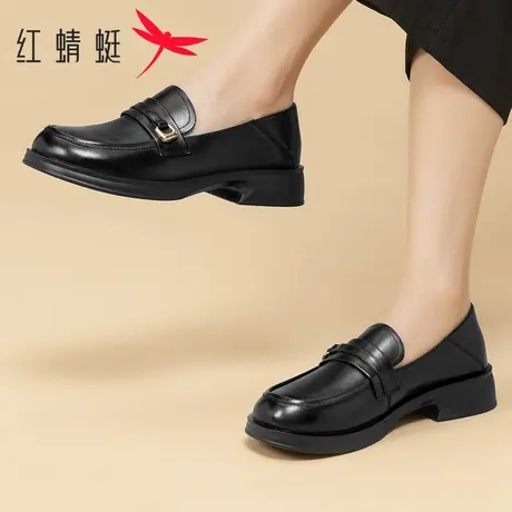 红蜻蜓乐福鞋女2025夏季新款真皮英伦皮鞋软皮单鞋一脚蹬中跟女鞋图片
