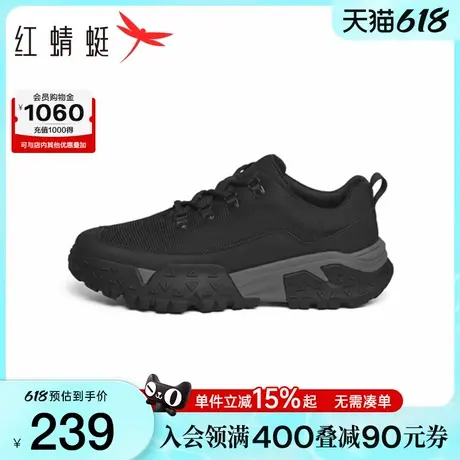 红蜻蜓时尚休闲鞋春秋新款男鞋厚底系带运动休闲鞋户外舒适登山鞋商品大图