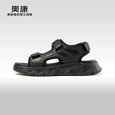 奥康 男鞋2025春休闲时尚百搭男鞋日常户外运动沙滩鞋图片