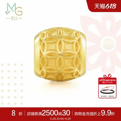 周生生足金Charme黄金手链女串珠饰品铜钱转运珠86339C定价商品大图