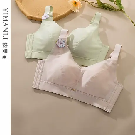 【无痕全罩杯】依曼丽内衣夏季女薄款大胸显小聚拢性感光面文胸罩商品大图
