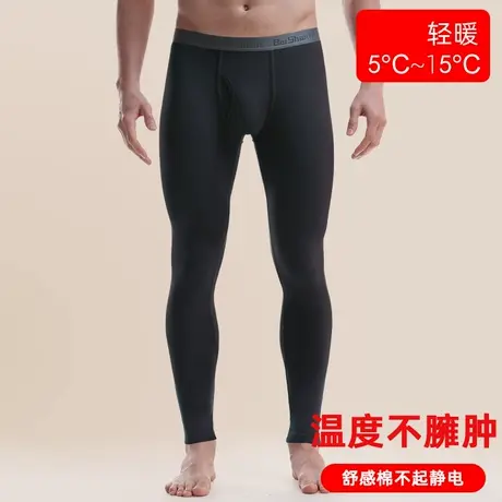 北山湖秋裤男士春秋薄款纯棉衬裤打底棉裤保暖大码毛线裤冬季男款商品大图