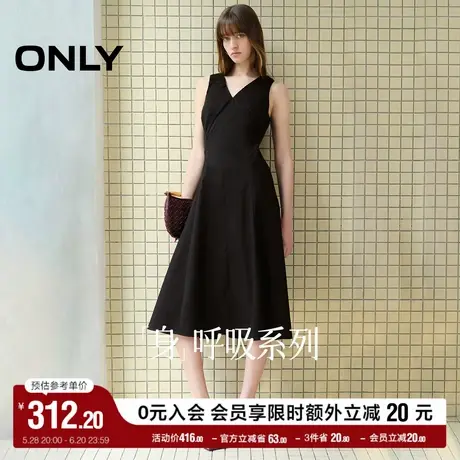 ONLY2025夏季新款简约优雅纯色显瘦V领无袖伞裙中长款连衣裙女图片