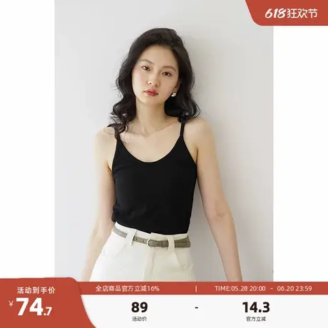 嘉茱莉吊带小背心女夏季新款内搭上衣U领内搭吊带带胸垫小吊带图片