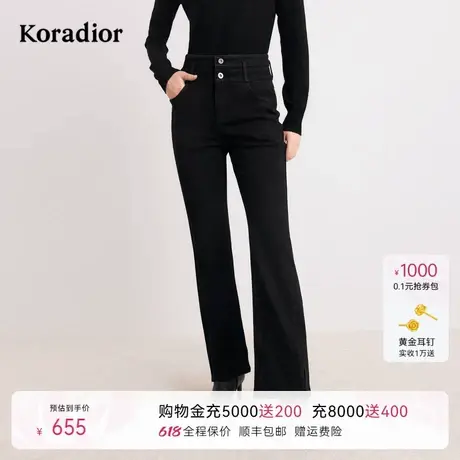 koradior珂莱蒂尔秋季经典通勤百搭微喇裤子女休闲长裤商品大图